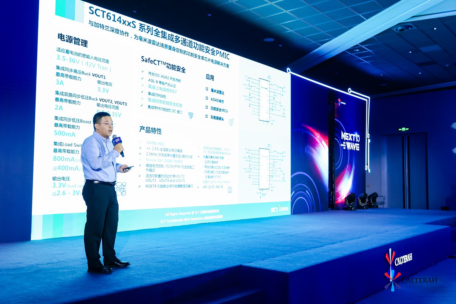 站在屏幕前的人

AI 天生的内容可能不正确。