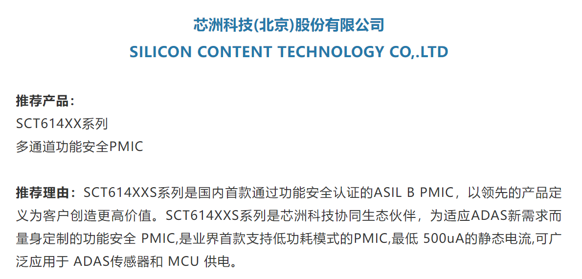 图形用户界面, 文本, 利用法式

AI 天生的内容可能不正确。