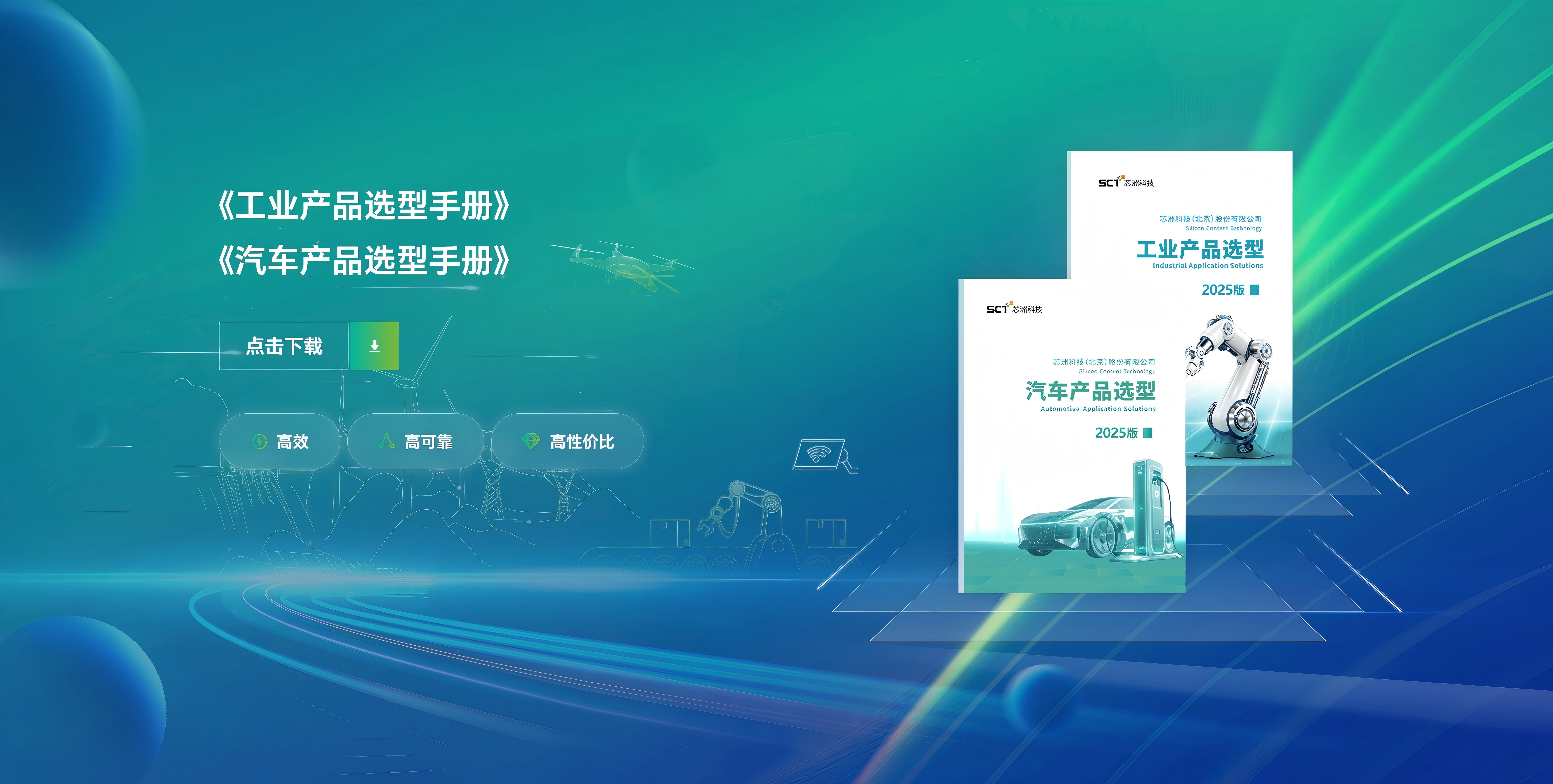 J9游戏(中国)-官方网站